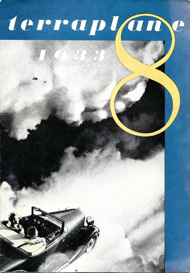 n_1933 Terraplane Eight-01.jpg